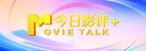 91久久青青草原线免费