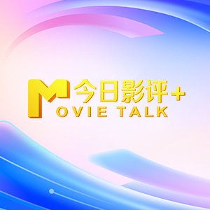 精品视频午夜一区二区