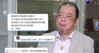 国内自拍在线观看