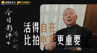 亚洲精品在线视频免费观看
