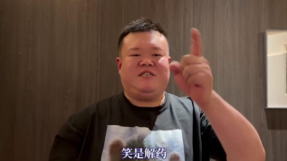日韩在线观看网址