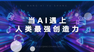 免费观看国产精品