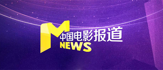 国产成年精品