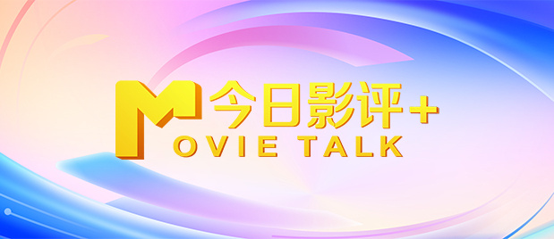 伊人色综合久久