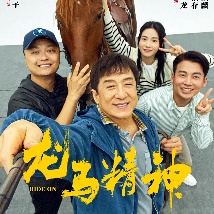 欧美12区